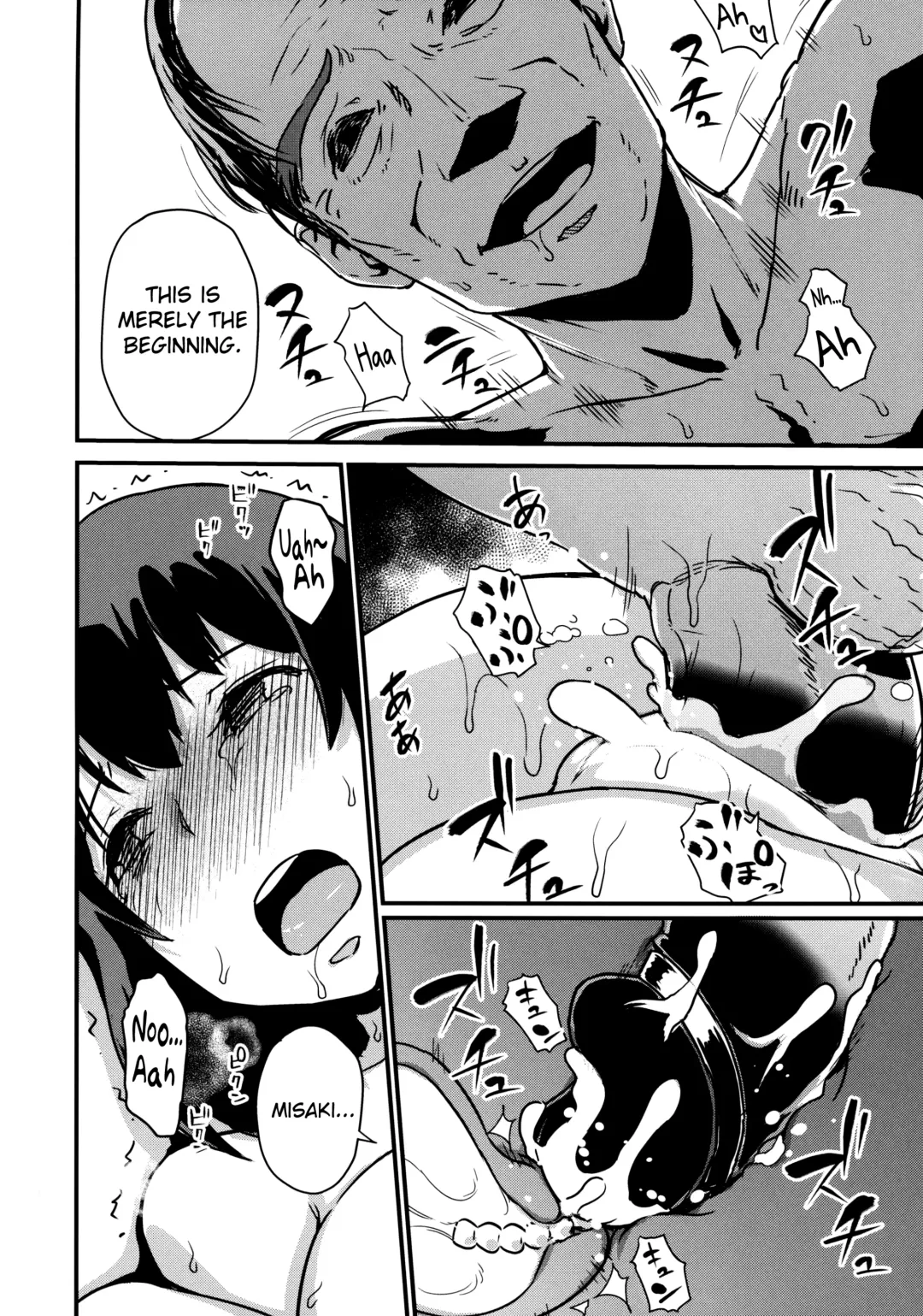 [Enoughmin] Zoku Hitozuma Kari -Hitozuma Shaku- Fhentai - Page 45
