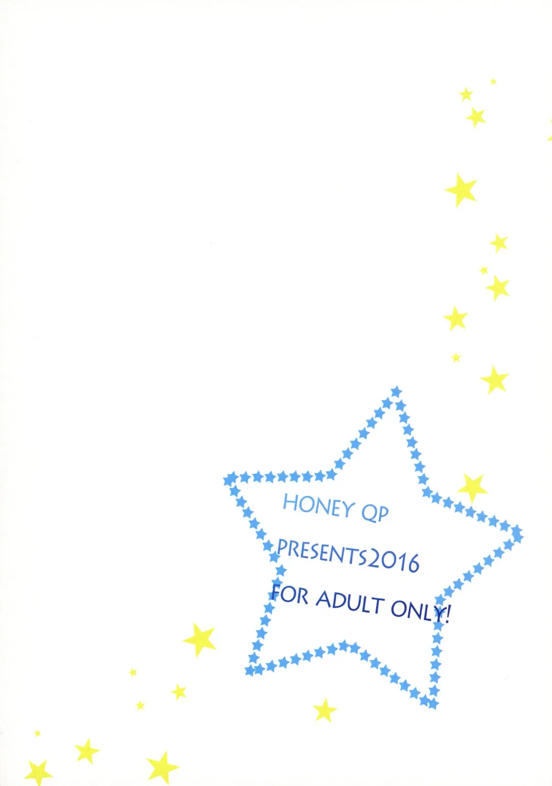 [Inochi Wazuka] NH-san no Pakopako Beach House Fhentai - Page 2