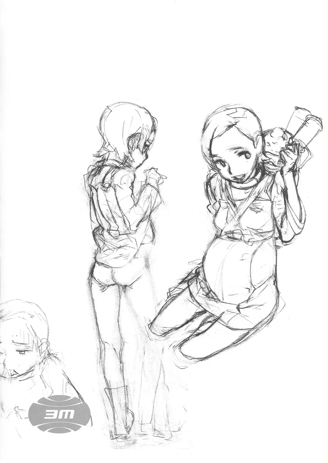 [Fukurokouji] 3m Fhentai - Page 3