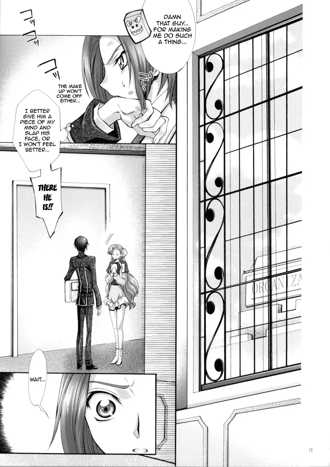 [Mizuno Poppo] Britannia Tenseki Isakai Fhentai - Page 12