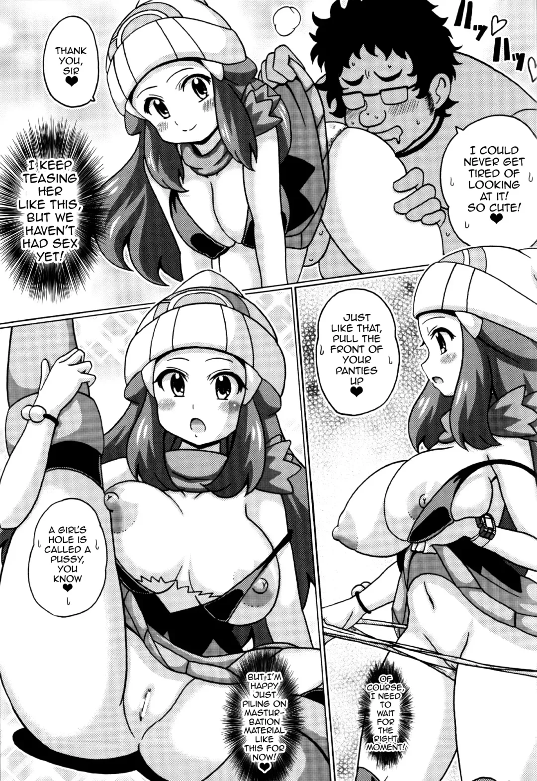 [Koutarosu] Hikari no Hon Kai Fhentai - Page 7