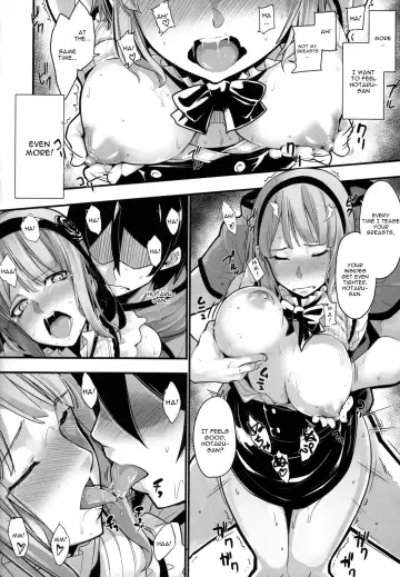 [Sakula] Daga Hazure Fhentai - Page 16