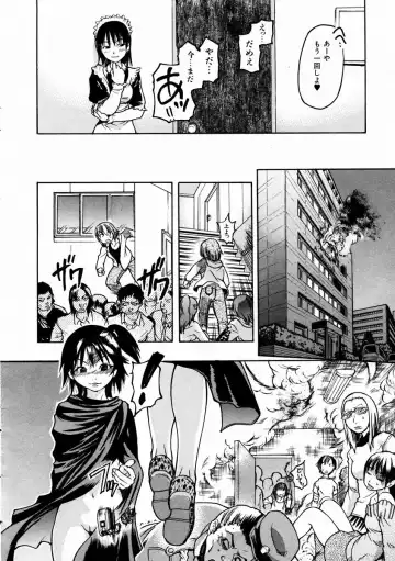 [Shiwasu No Okina] Shining Musume. 3. Third Go Ahead! Fhentai - Page 135