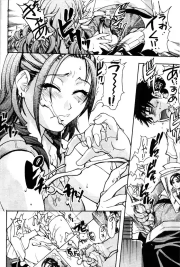 [Shiwasu No Okina] Shining Musume. 3. Third Go Ahead! Fhentai - Page 19