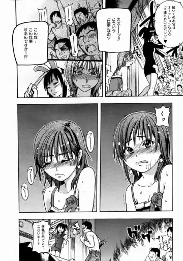 [Shiwasu No Okina] Shining Musume. 3. Third Go Ahead! Fhentai - Page 89