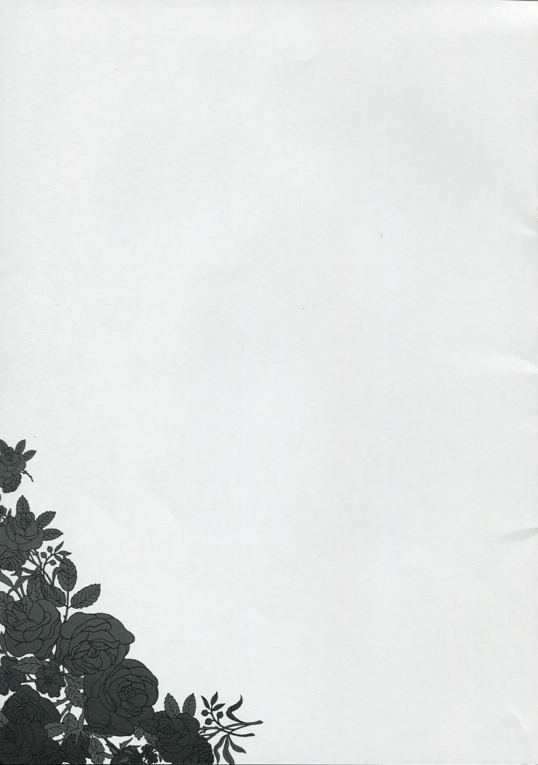 [Takatsu] Bara-iro no Shirt o Kite. Fhentai - Page 34