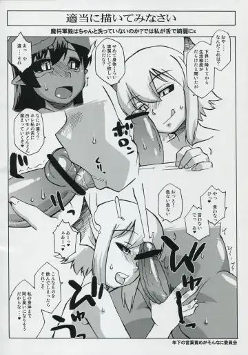 [Takatsu] Bara-iro no Shirt o Kite. Fhentai - Page 31