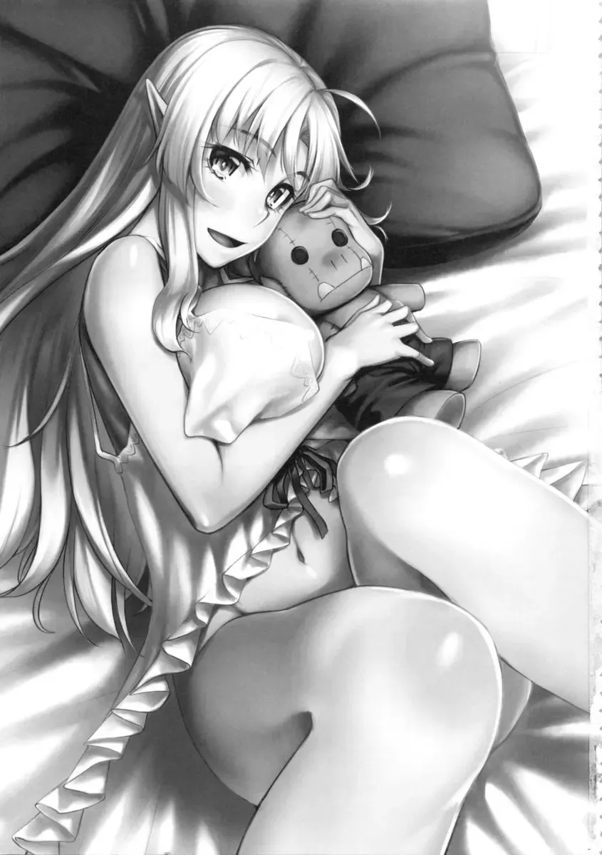 [Kasei] Watashi no Orc-san Fhentai - Page 2