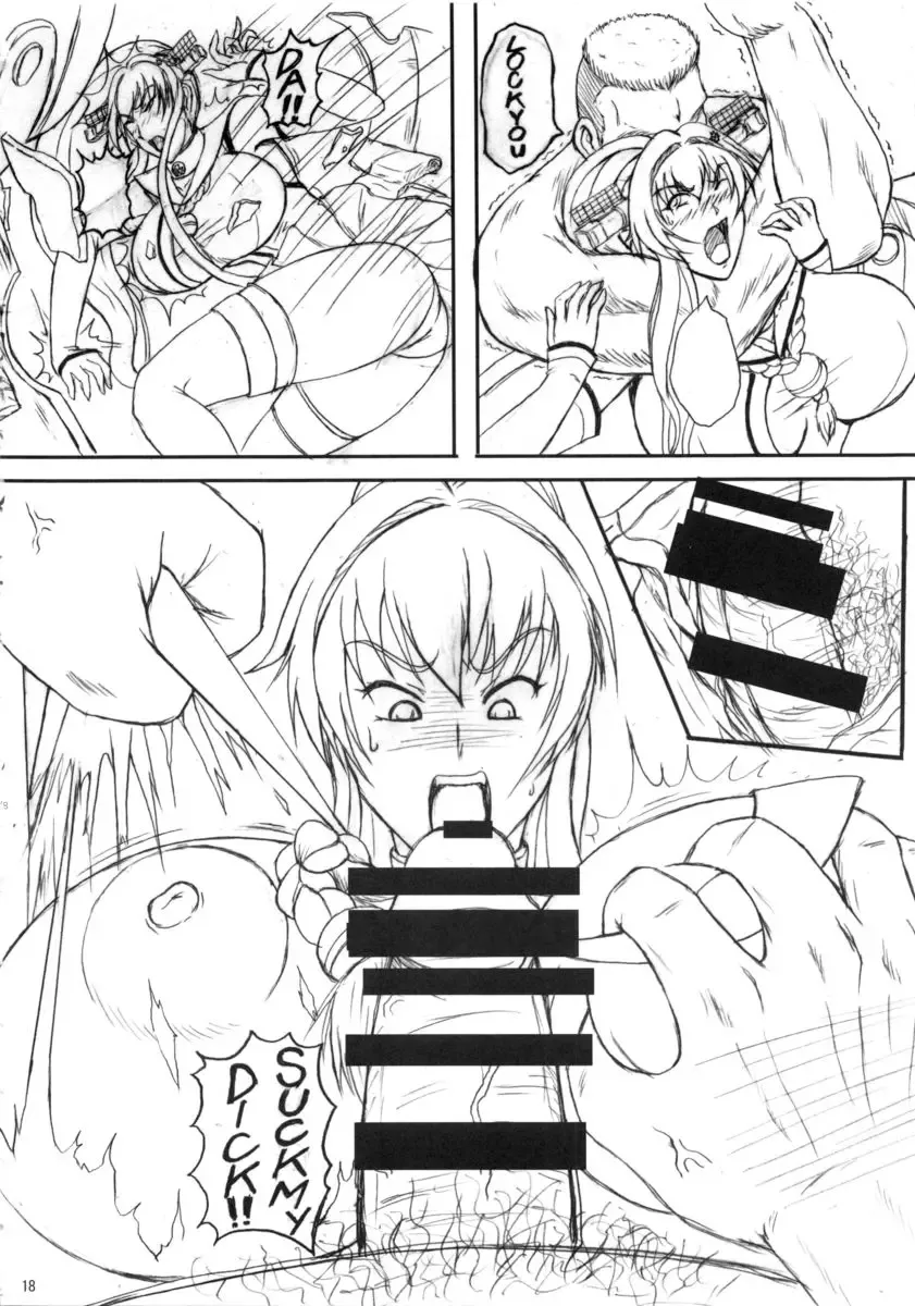 [Porutan - Rei Park] kantai de ikou!! Fhentai - Page 17