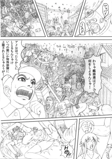 [Porutan - Rei Park] kantai de ikou!! Fhentai - Page 15