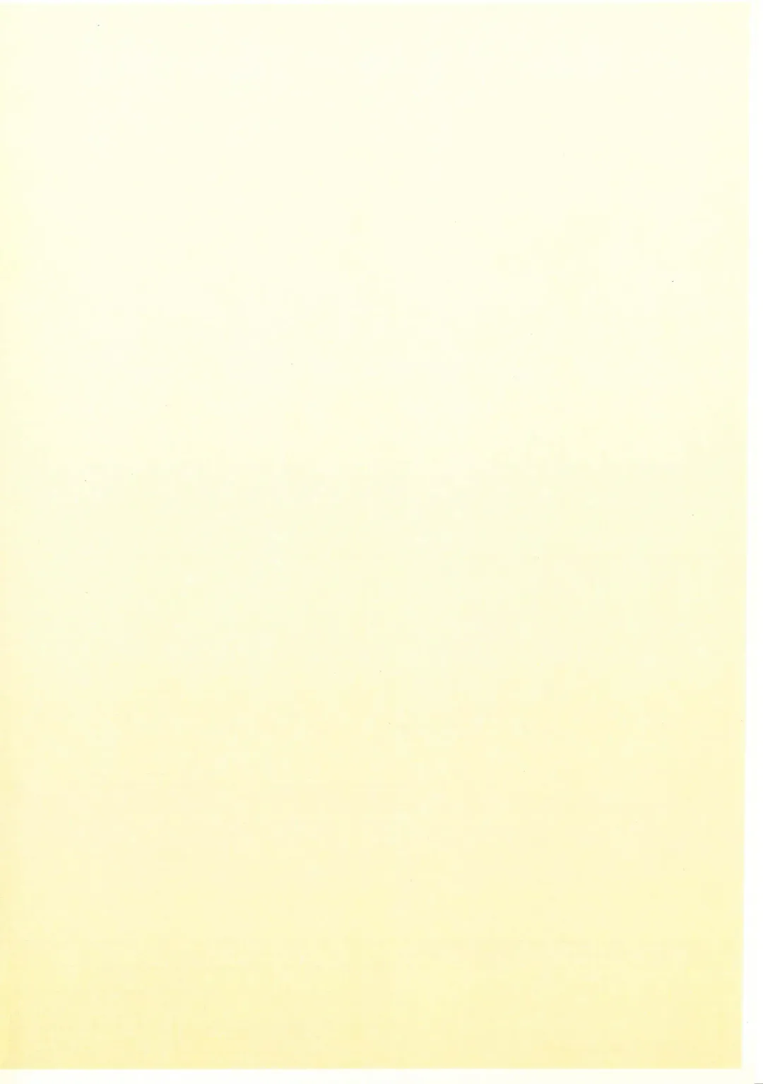 [Gen] Donadona Fhentai - Page 12