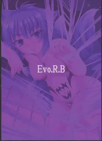 [Takayuki Hiyori] Mahoujuuki Agito Ni Fhentai - Page 26