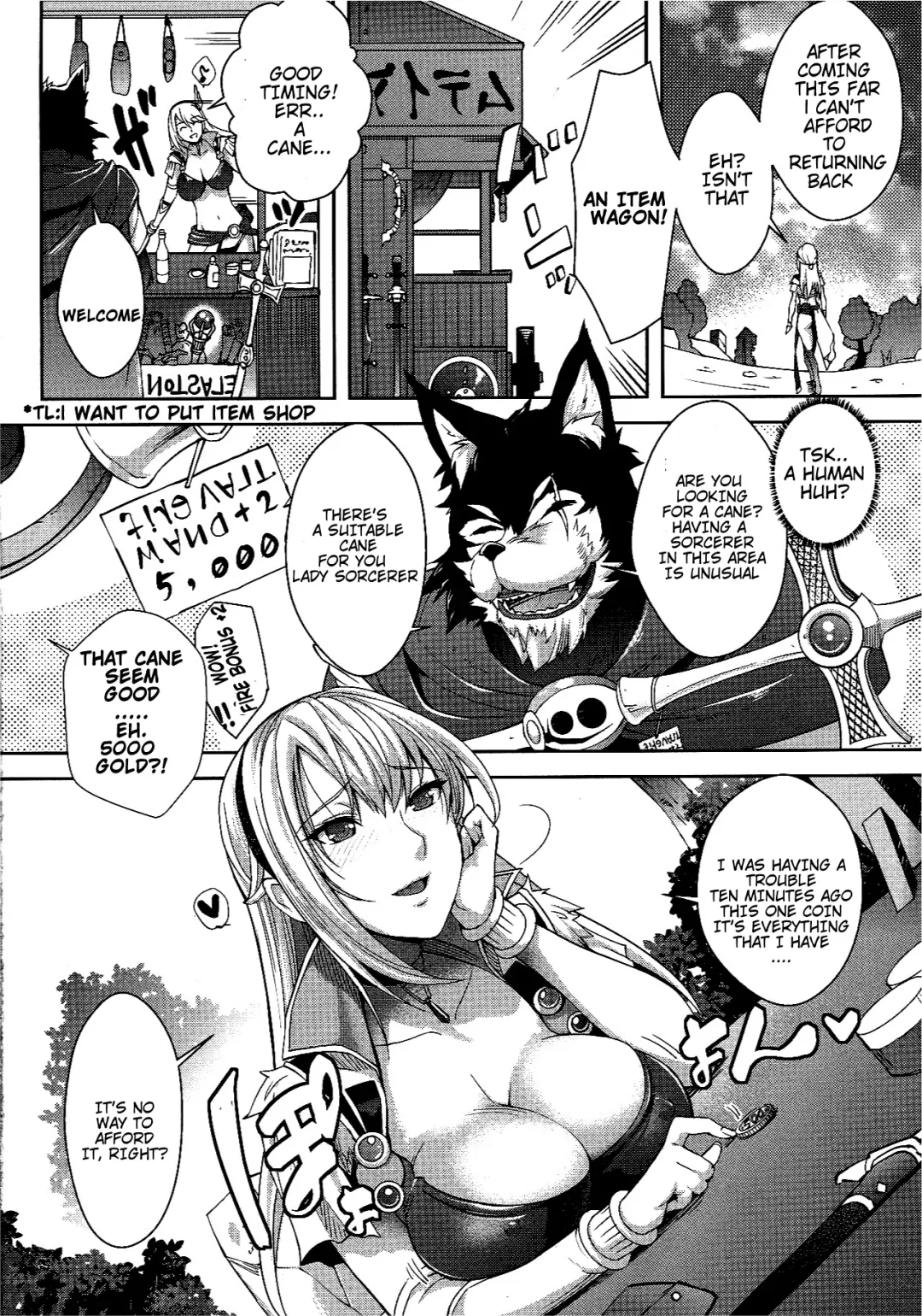 [Rakujin] Sorcerer to Noroi no Tsue | Sorcerer & the Cursed Cane Fhentai - Page 4