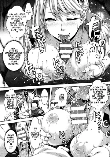 [Rakujin] Sorcerer to Noroi no Tsue | Sorcerer & the Cursed Cane Fhentai - Page 10