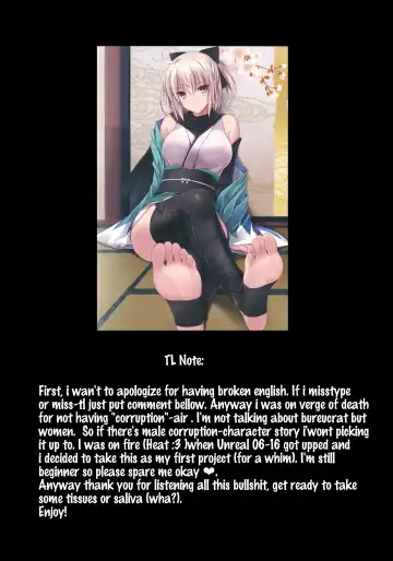 [Rakujin] Sorcerer to Noroi no Tsue | Sorcerer & the Cursed Cane Fhentai - Page 2