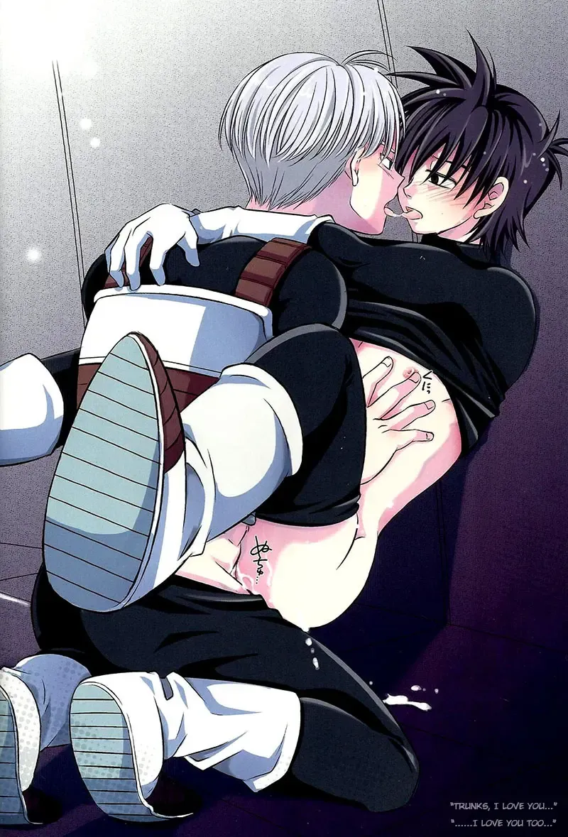 [Nyarochiko] Ore no Goten ga Kawaikunai Hazu ga nai. | There's No Way My Goten isn't Cute Fhentai - Page 2