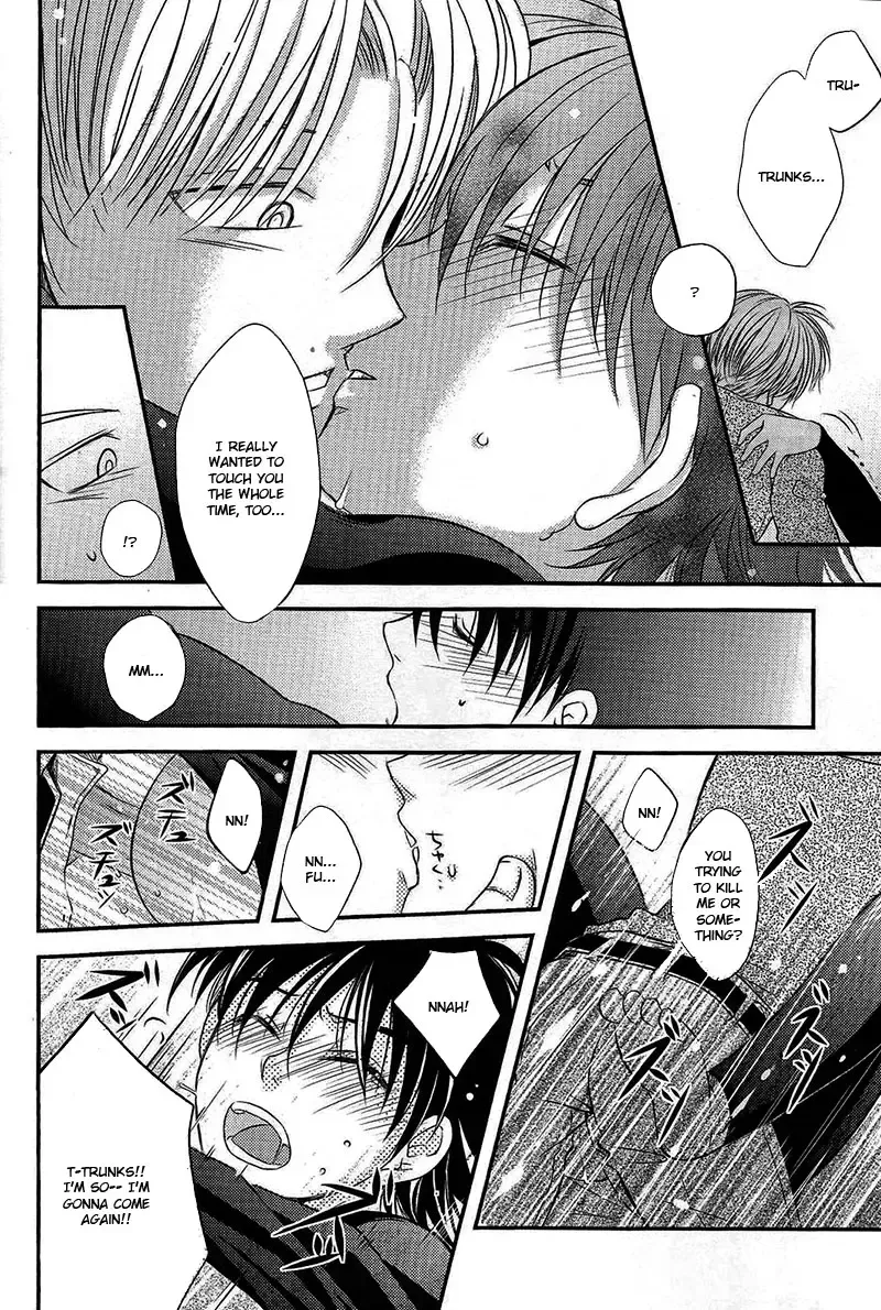 [Nyarochiko] Ore no Goten ga Kawaikunai Hazu ga nai. | There's No Way My Goten isn't Cute Fhentai - Page 23