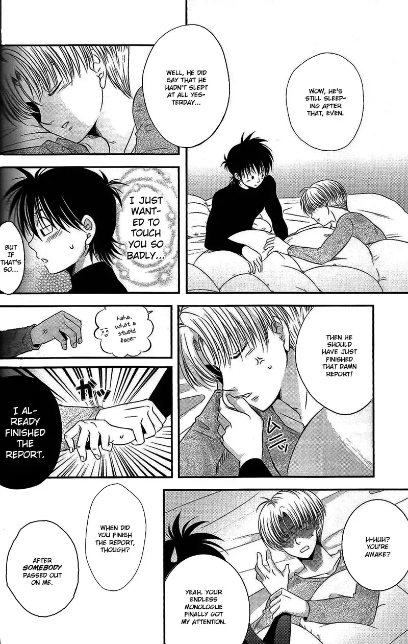 [Nyarochiko] Ore no Goten ga Kawaikunai Hazu ga nai. | There's No Way My Goten isn't Cute Fhentai - Page 27