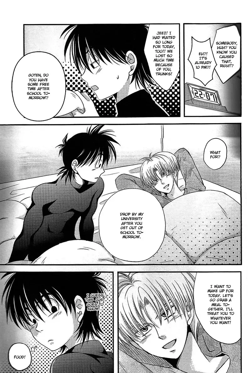 [Nyarochiko] Ore no Goten ga Kawaikunai Hazu ga nai. | There's No Way My Goten isn't Cute Fhentai - Page 28