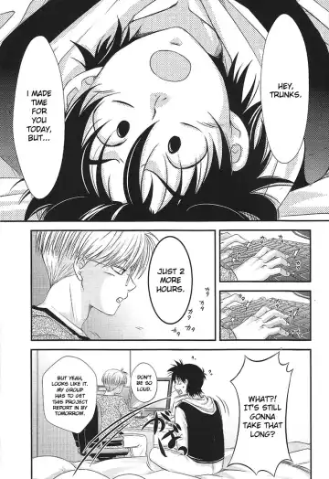 [Nyarochiko] Ore no Goten ga Kawaikunai Hazu ga nai. | There's No Way My Goten isn't Cute Fhentai - Page 4