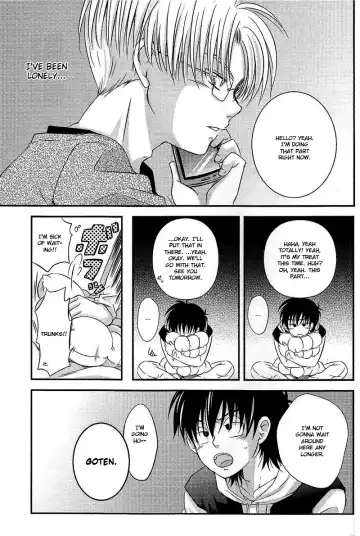 [Nyarochiko] Ore no Goten ga Kawaikunai Hazu ga nai. | There's No Way My Goten isn't Cute Fhentai - Page 6