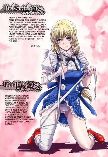 [Nanno Koto] Other Zone 5 ~Nishi no Majo~ | Other Zone 5 ~The Witch of the West~ Fhentai - Page 29