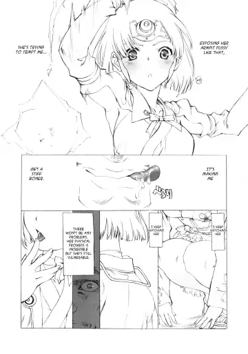 [Utatane Hiroyuki] Wakiman Fhentai - Page 3