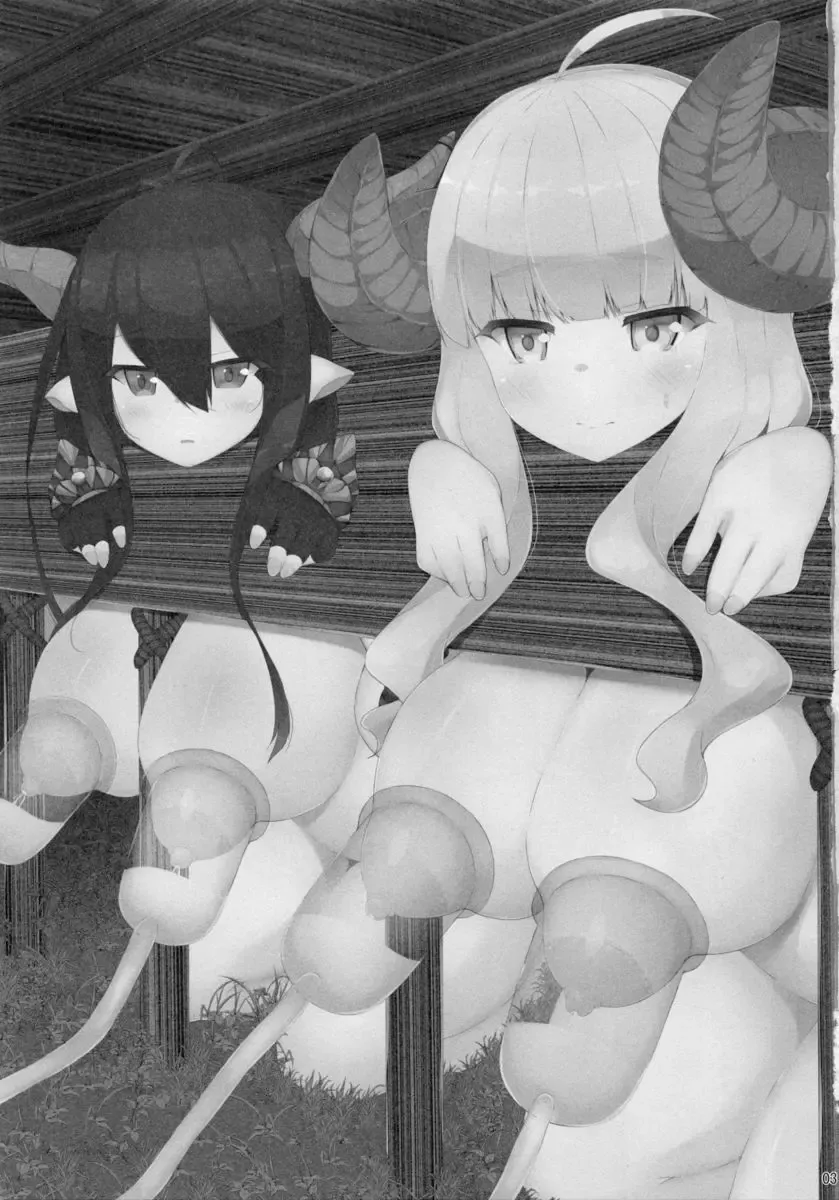 [Shiroie Mika] Mesudraph no Bokujou Fhentai - Page 2