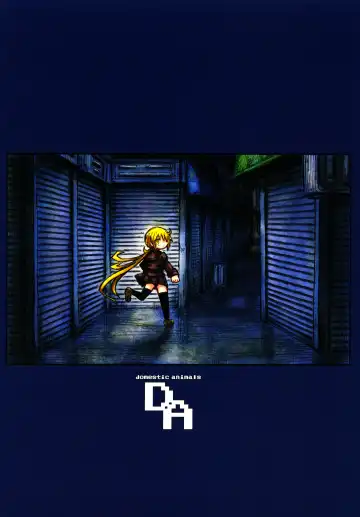 [Murasame Maru] Satsuki no Meikyuu Fhentai - Page 29