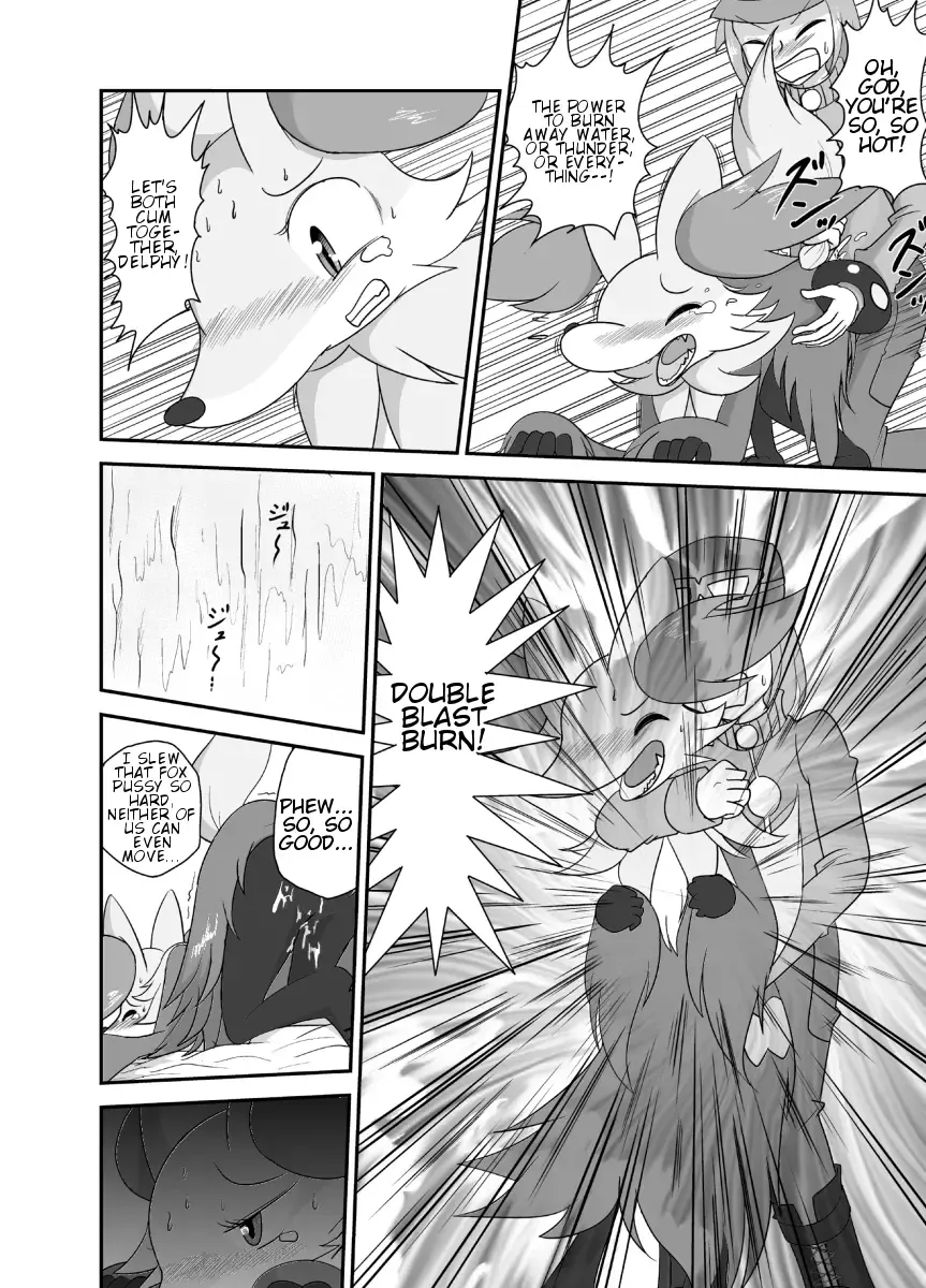 [Kasu Tera] Mafoxy's Christmas Fhentai - Page 11