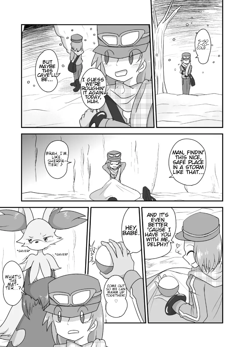 [Kasu Tera] Mafoxy's Christmas Fhentai - Page 2