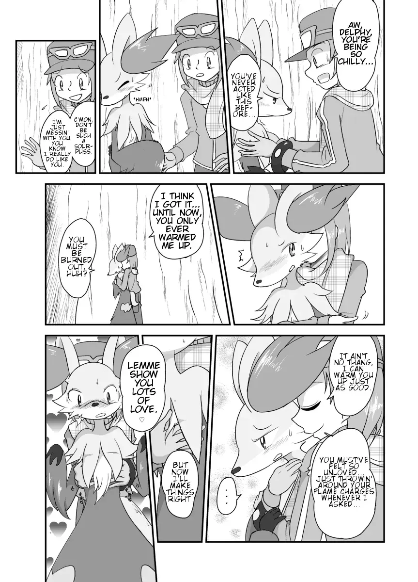 [Kasu Tera] Mafoxy's Christmas Fhentai - Page 3