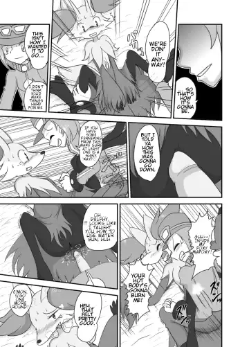 [Kasu Tera] Mafoxy's Christmas Fhentai - Page 10