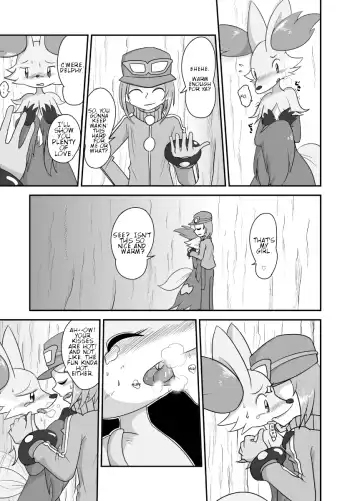 [Kasu Tera] Mafoxy's Christmas Fhentai - Page 4