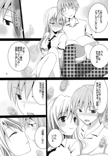 [Inoue Mitan] Why don't you try it? Fhentai - Page 8