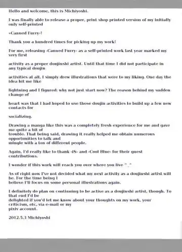 [Michiyoshi] CANNED FURRY VOLUME 2. SPECIAL WESTERN UNCENSORED EDITION Fhentai - Page 4