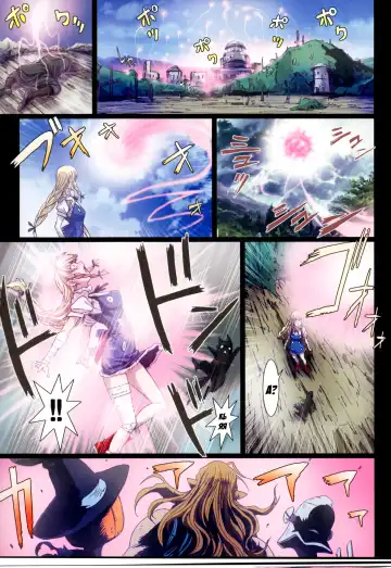 [Nanno Koto] Other Zone 5 ~Nishi no Majo~ Fhentai - Page 23