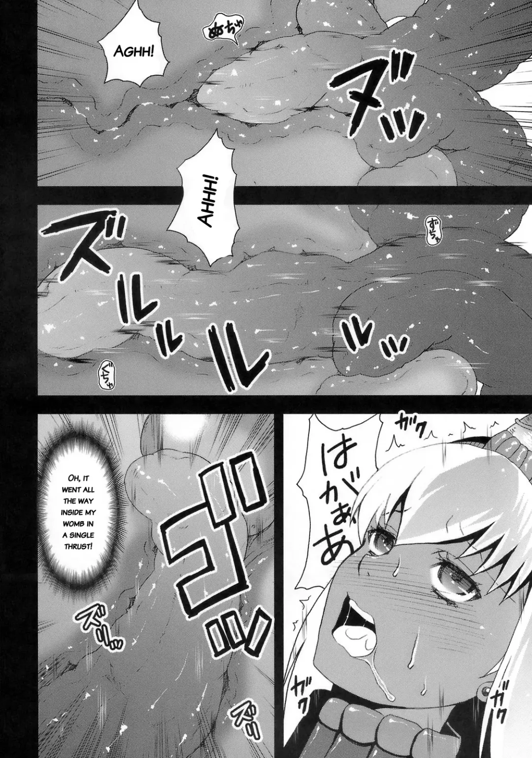 [Miduki Honey] Hunter-chan Dai Pinchi!! Fhentai - Page 11