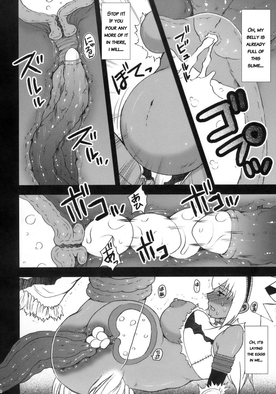 [Miduki Honey] Hunter-chan Dai Pinchi!! Fhentai - Page 16