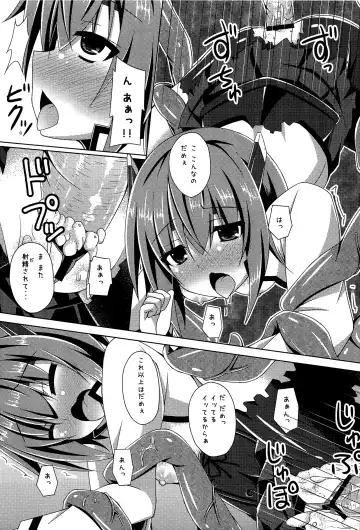 [Narumi Yuu] Soukou Kuubo Taihou Shokushu-zeme ni Otsu Fhentai - Page 10