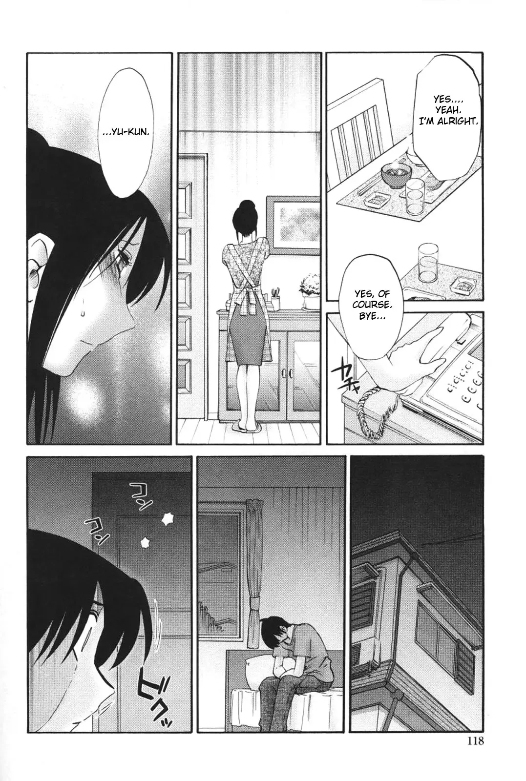 [Tsuyatsuya] Agatsuma Kyoudai Haitokuhen - My Sister is My Wife Fhentai - Page 121