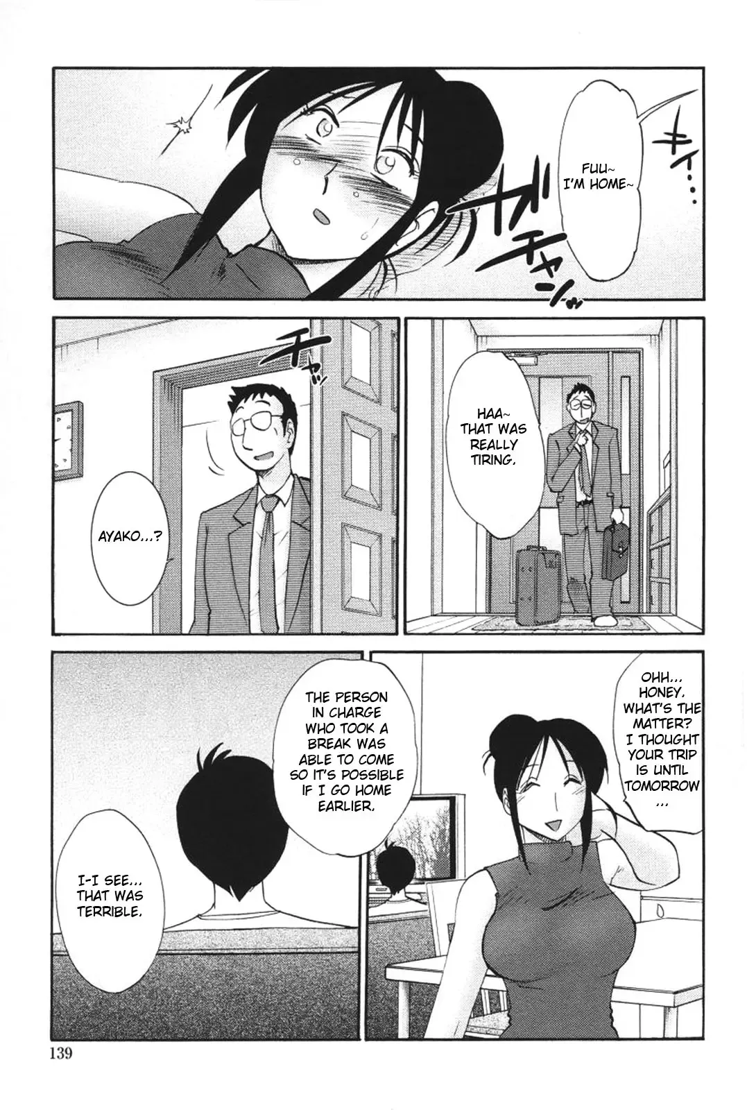 [Tsuyatsuya] Agatsuma Kyoudai Haitokuhen - My Sister is My Wife Fhentai - Page 142