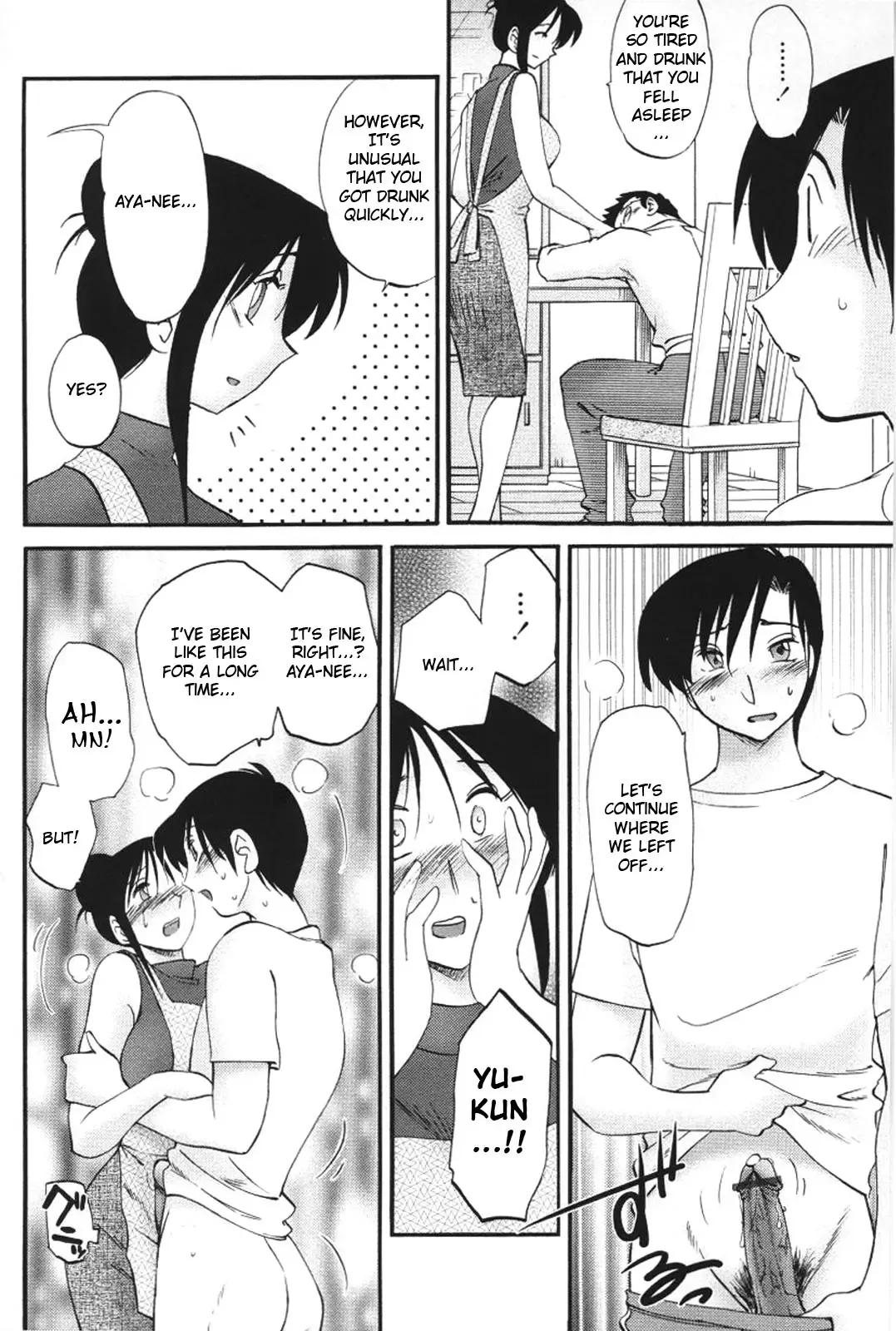 [Tsuyatsuya] Agatsuma Kyoudai Haitokuhen - My Sister is My Wife Fhentai - Page 145