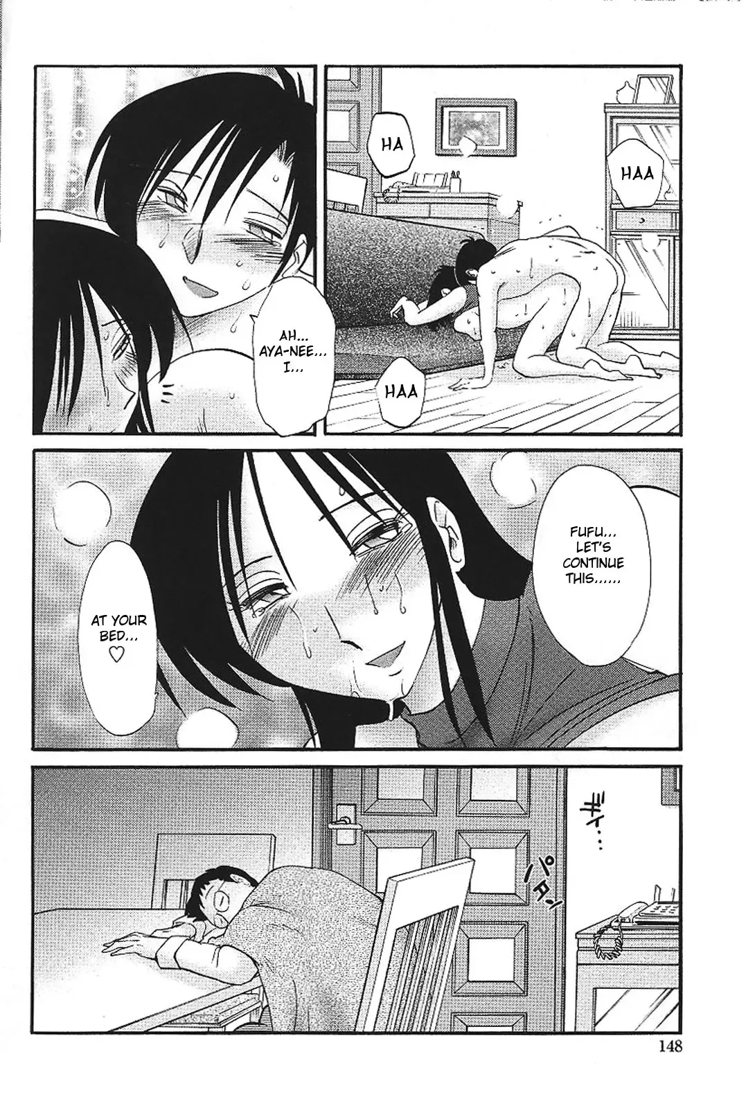 [Tsuyatsuya] Agatsuma Kyoudai Haitokuhen - My Sister is My Wife Fhentai - Page 151