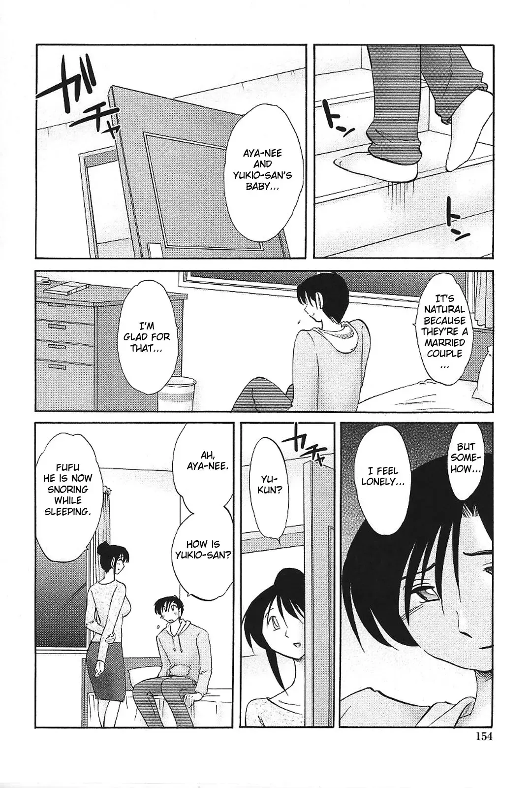 [Tsuyatsuya] Agatsuma Kyoudai Haitokuhen - My Sister is My Wife Fhentai - Page 157