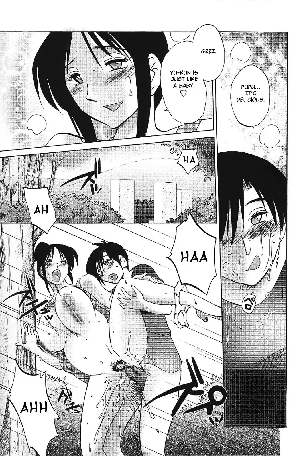 [Tsuyatsuya] Agatsuma Kyoudai Haitokuhen - My Sister is My Wife Fhentai - Page 168