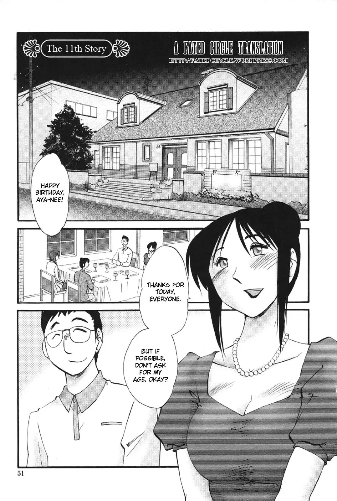 [Tsuyatsuya] Agatsuma Kyoudai Haitokuhen - My Sister is My Wife Fhentai - Page 54