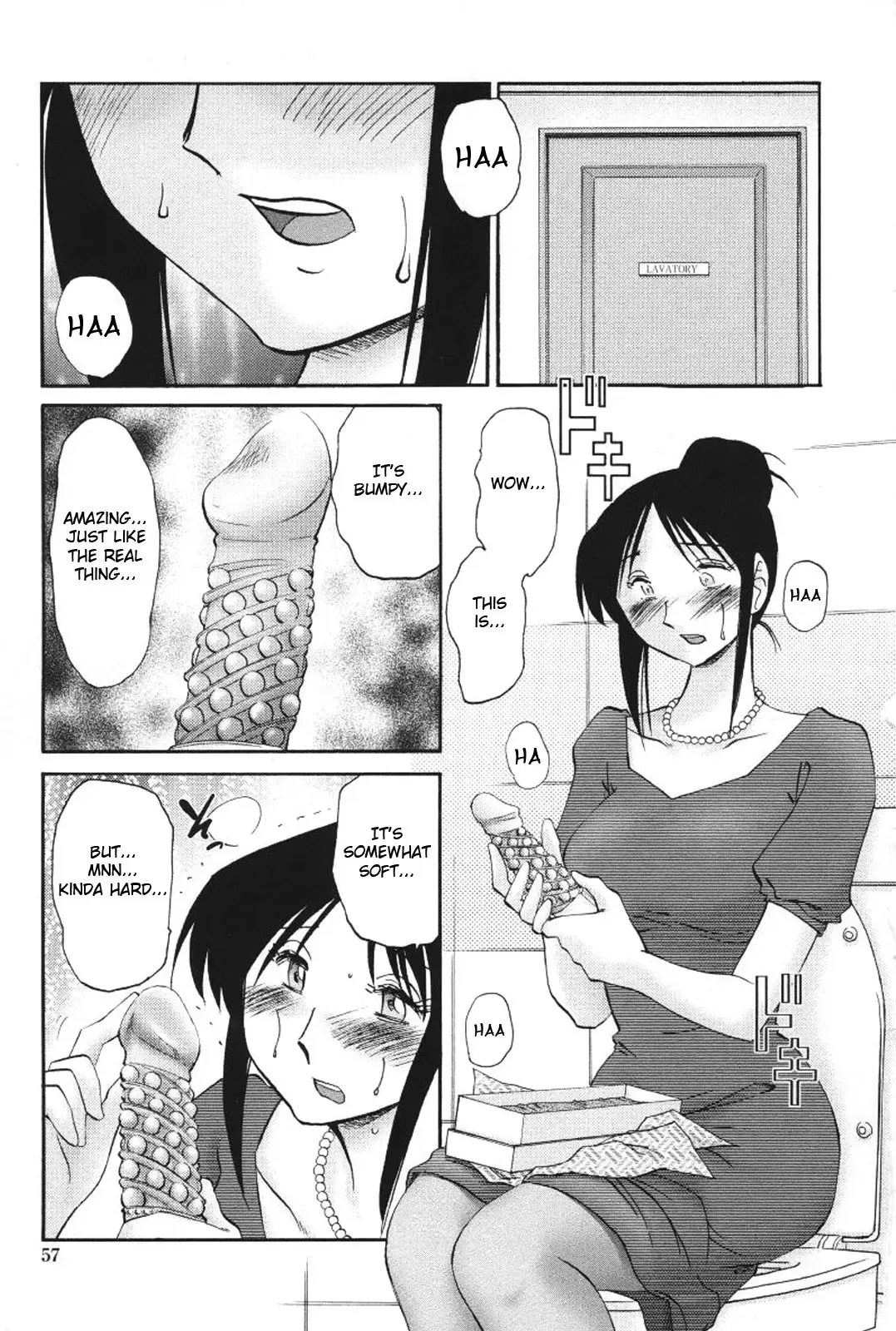 [Tsuyatsuya] Agatsuma Kyoudai Haitokuhen - My Sister is My Wife Fhentai - Page 60