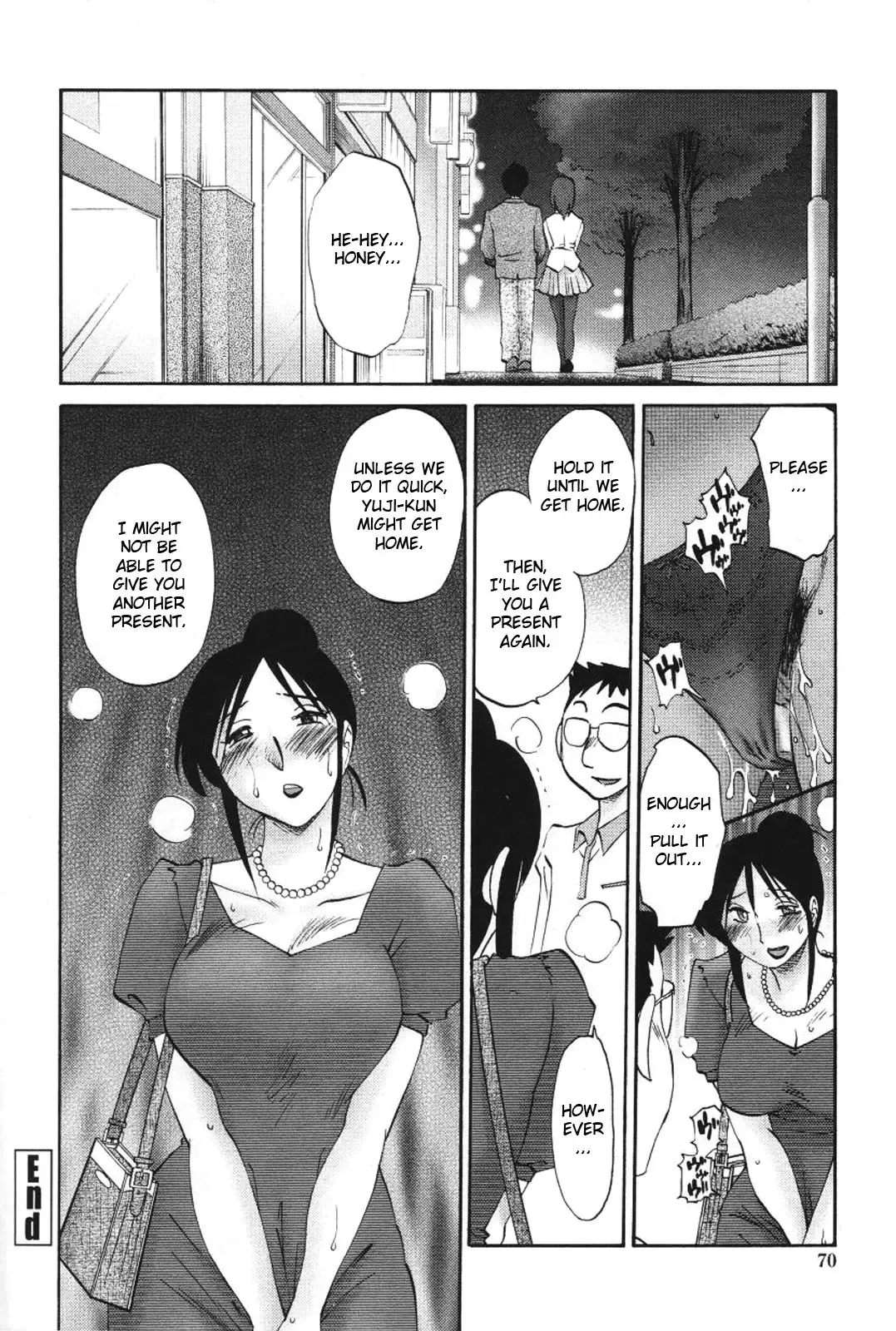 [Tsuyatsuya] Agatsuma Kyoudai Haitokuhen - My Sister is My Wife Fhentai - Page 73