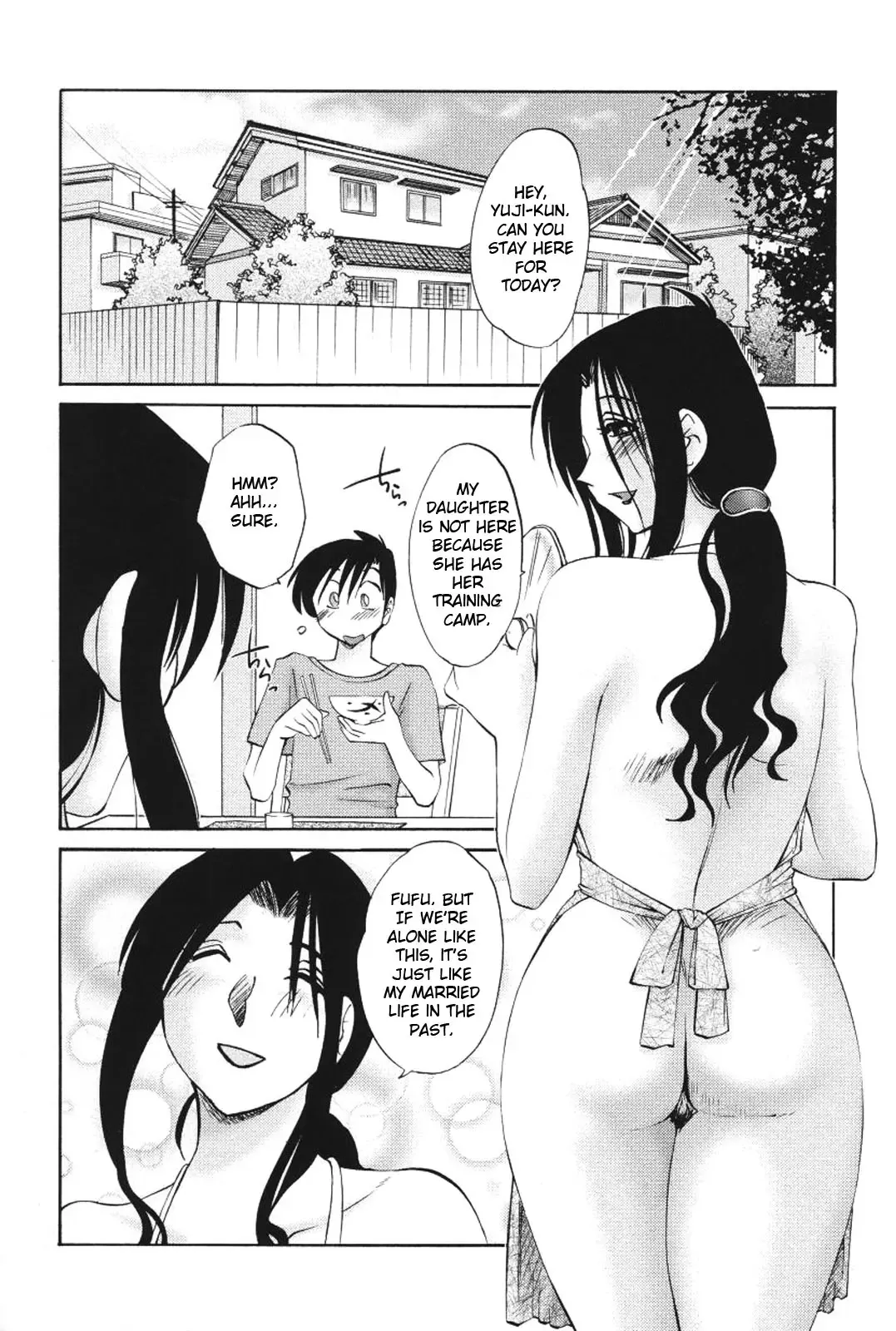 [Tsuyatsuya] Agatsuma Kyoudai Haitokuhen - My Sister is My Wife Fhentai - Page 75